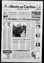 giornale/RAV0037021/1999/n. 343 del 17 dicembre